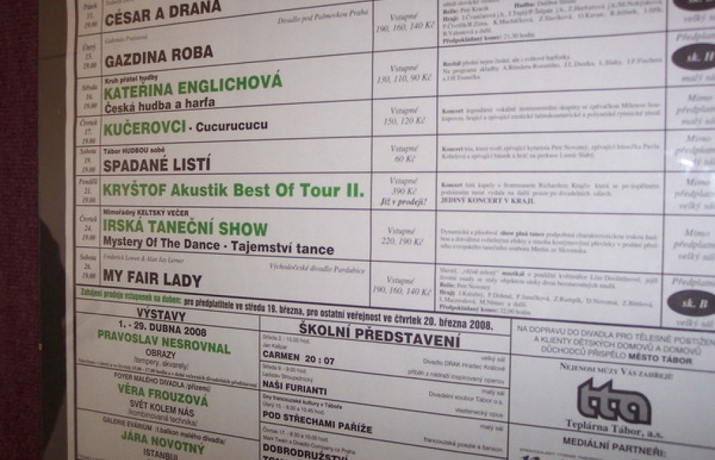 100_2255.jpg